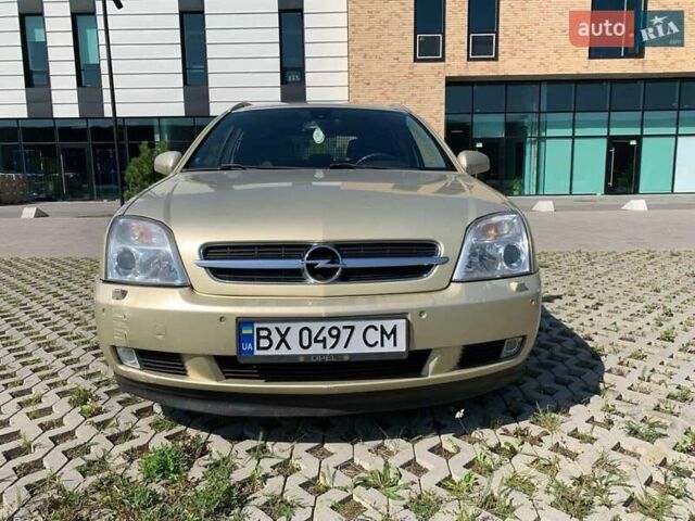 Жовтий Опель Вектра, об'ємом двигуна 1.91 л та пробігом 383 тис. км за 2950 $, фото 1 на Automoto.ua