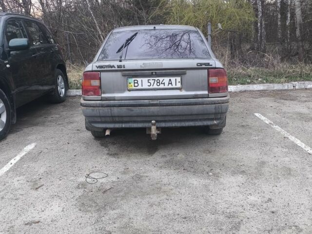 Серый Опель Вектра, объемом двигателя 0 л и пробегом 1 тыс. км за 452 $, фото 1 на Automoto.ua