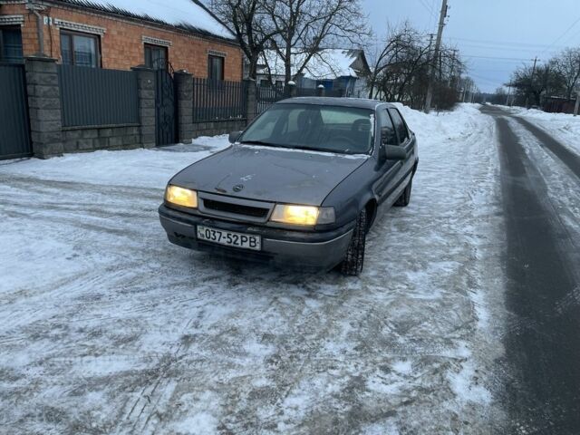 Сірий Опель Вектра, об'ємом двигуна 1.6 л та пробігом 213 тис. км за 612 $, фото 1 на Automoto.ua