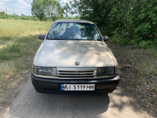Сірий Опель Вектра, об'ємом двигуна 1.6 л та пробігом 300 тис. км за 1450 $, фото 1 на Automoto.ua