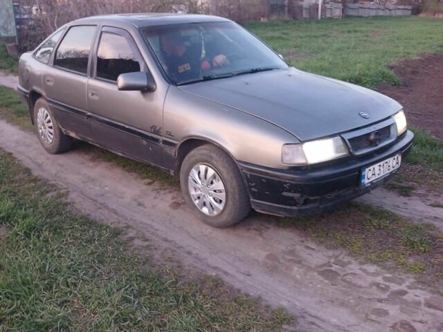 Сірий Опель Вектра, об'ємом двигуна 1.6 л та пробігом 340 тис. км за 699 $, фото 1 на Automoto.ua