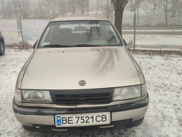 Сірий Опель Вектра, об'ємом двигуна 1.6 л та пробігом 200 тис. км за 1650 $, фото 1 на Automoto.ua