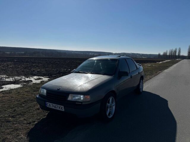 Сірий Опель Вектра, об'ємом двигуна 1.8 л та пробігом 290 тис. км за 557 $, фото 1 на Automoto.ua
