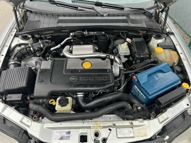 Сірий Опель Вектра, об'ємом двигуна 2 л та пробігом 380 тис. км за 2700 $, фото 1 на Automoto.ua
