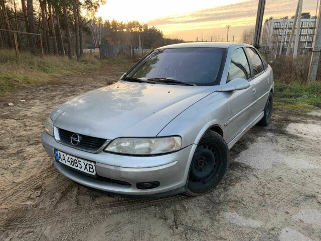 Серый Опель Вектра, объемом двигателя 2 л и пробегом 279 тыс. км за 1900 $, фото 1 на Automoto.ua