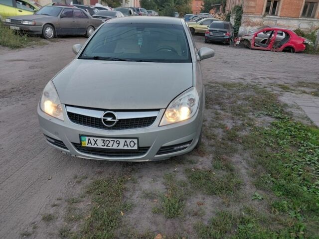 Сірий Опель Вектра, об'ємом двигуна 2.2 л та пробігом 240 тис. км за 3712 $, фото 1 на Automoto.ua