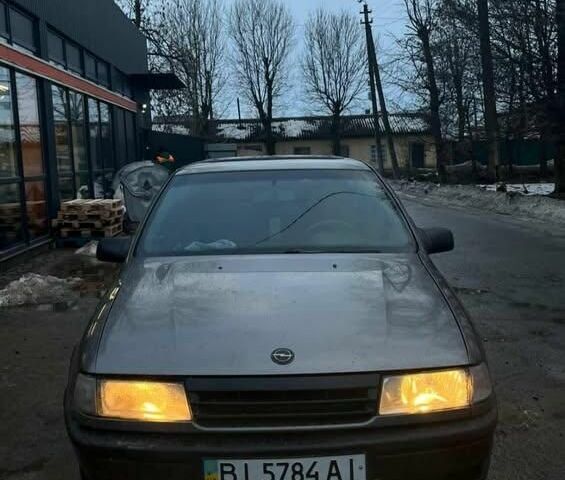 Сірий Опель Вектра, об'ємом двигуна 1.5 л та пробігом 333 тис. км за 650 $, фото 1 на Automoto.ua