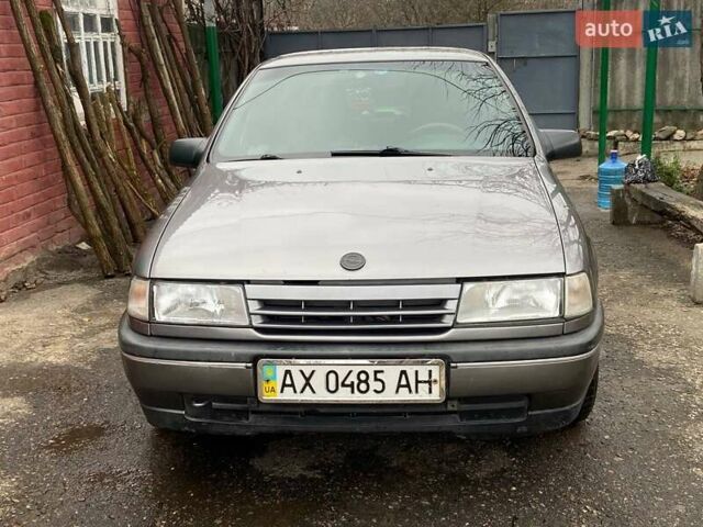 Серый Опель Вектра, объемом двигателя 2 л и пробегом 400 тыс. км за 2200 $, фото 1 на Automoto.ua