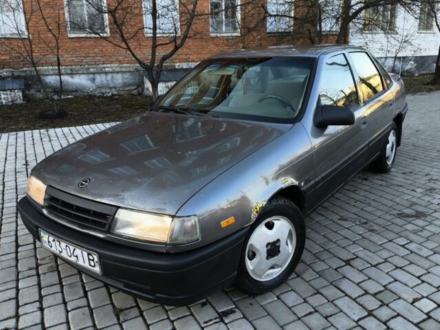 Серый Опель Вектра, объемом двигателя 1.6 л и пробегом 343 тыс. км за 999 $, фото 1 на Automoto.ua