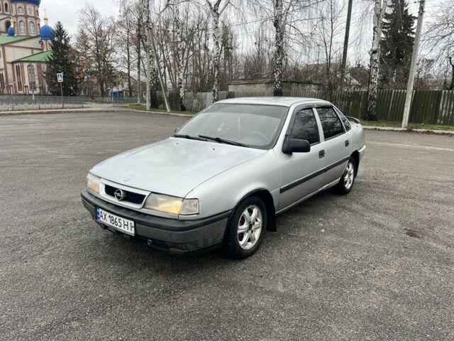 Сірий Опель Вектра, об'ємом двигуна 2 л та пробігом 280 тис. км за 1550 $, фото 1 на Automoto.ua