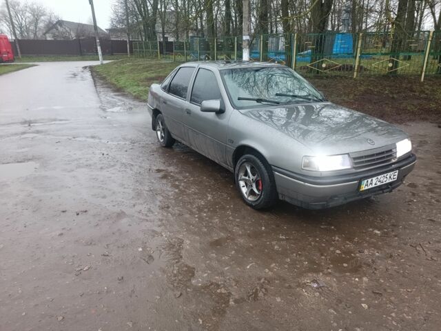 Серый Опель Вектра, объемом двигателя 2 л и пробегом 300 тыс. км за 1000 $, фото 1 на Automoto.ua