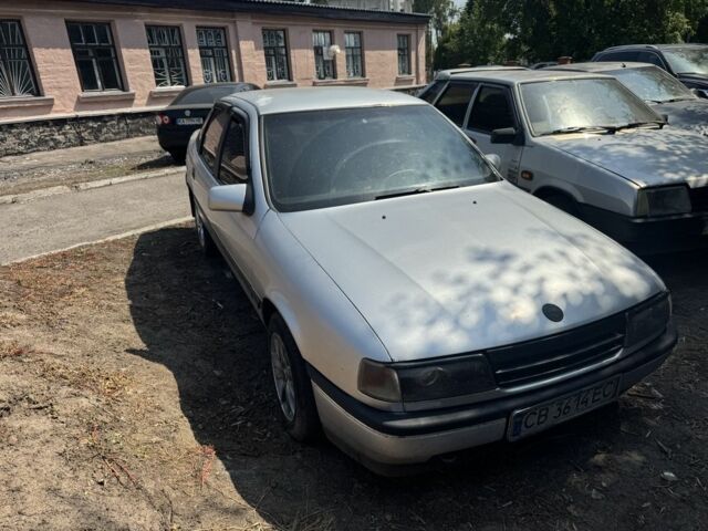 Серый Опель Вектра, объемом двигателя 2 л и пробегом 260 тыс. км за 760 $, фото 1 на Automoto.ua