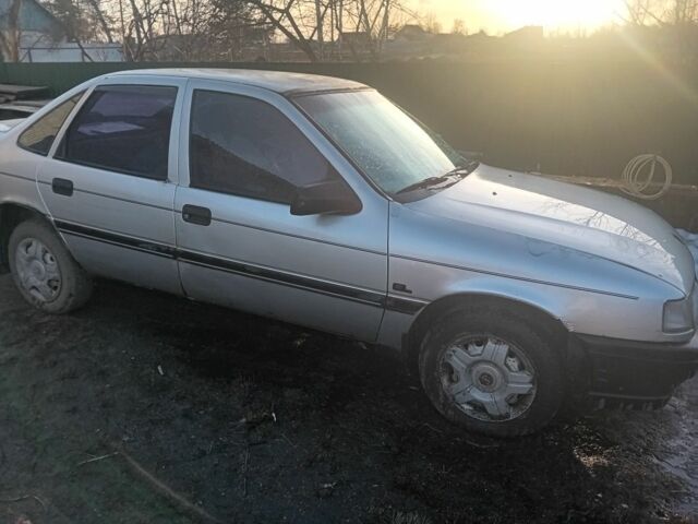 Серый Опель Вектра, объемом двигателя 1.6 л и пробегом 600 тыс. км за 700 $, фото 1 на Automoto.ua