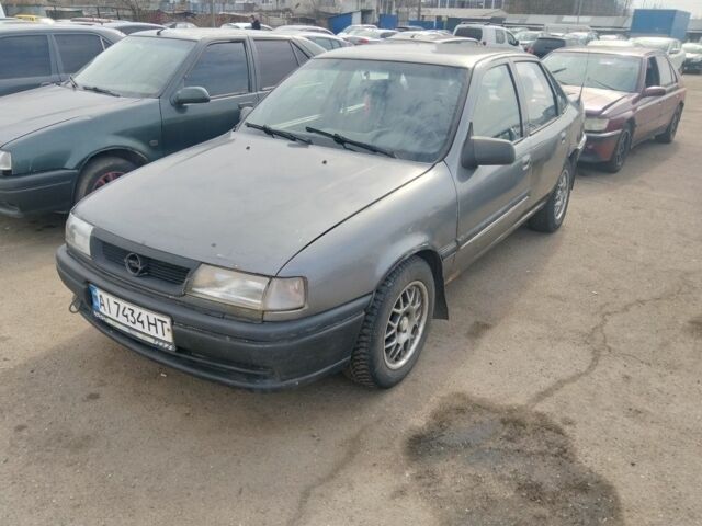 Серый Опель Вектра, объемом двигателя 1.8 л и пробегом 318 тыс. км за 850 $, фото 1 на Automoto.ua