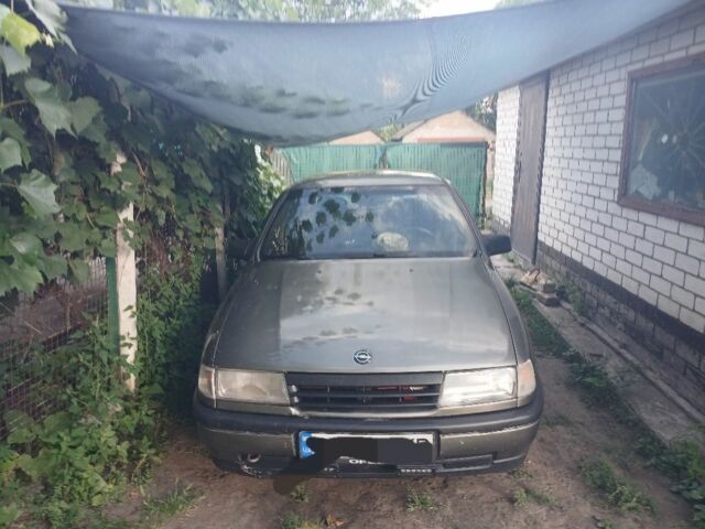 Сірий Опель Вектра, об'ємом двигуна 0 л та пробігом 4 тис. км за 1561 $, фото 1 на Automoto.ua