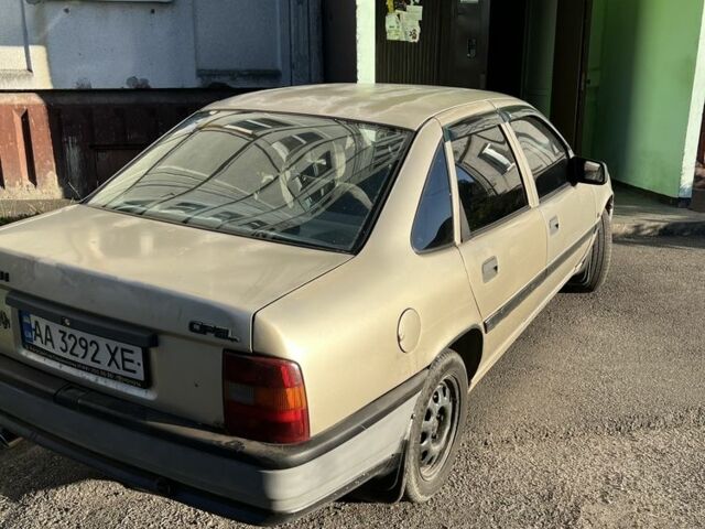 Сірий Опель Вектра, об'ємом двигуна 1.6 л та пробігом 290 тис. км за 650 $, фото 1 на Automoto.ua