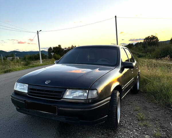 Серый Опель Вектра, объемом двигателя 1.8 л и пробегом 250 тыс. км за 1250 $, фото 1 на Automoto.ua