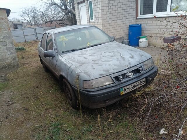 Сірий Опель Вектра, об'ємом двигуна 1 л та пробігом 56 тис. км за 1200 $, фото 1 на Automoto.ua