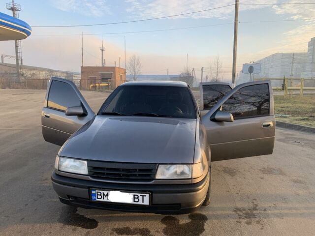 Сірий Опель Вектра, об'ємом двигуна 2 л та пробігом 558 тис. км за 4100 $, фото 1 на Automoto.ua