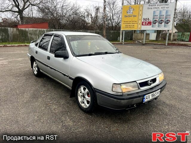 Сірий Опель Вектра, об'ємом двигуна 2 л та пробігом 0 тис. км за 1550 $, фото 1 на Automoto.ua