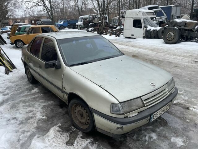 Серый Опель Вектра, объемом двигателя 1.8 л и пробегом 200 тыс. км за 450 $, фото 1 на Automoto.ua