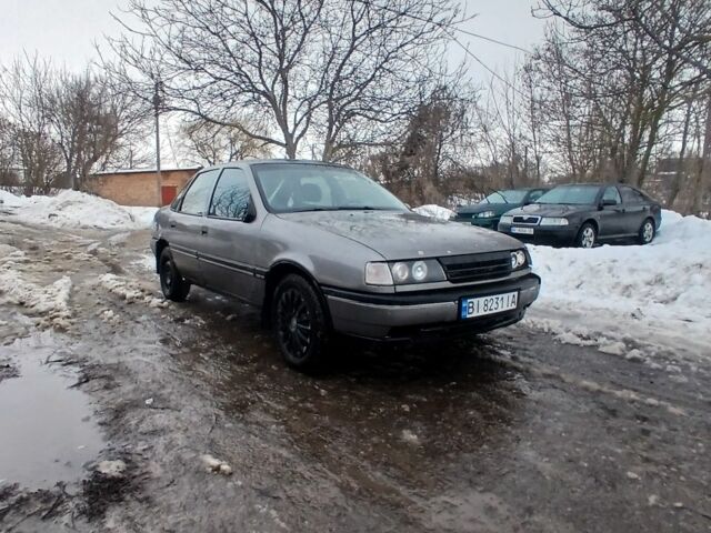 Серый Опель Вектра, объемом двигателя 1.6 л и пробегом 325 тыс. км за 930 $, фото 1 на Automoto.ua