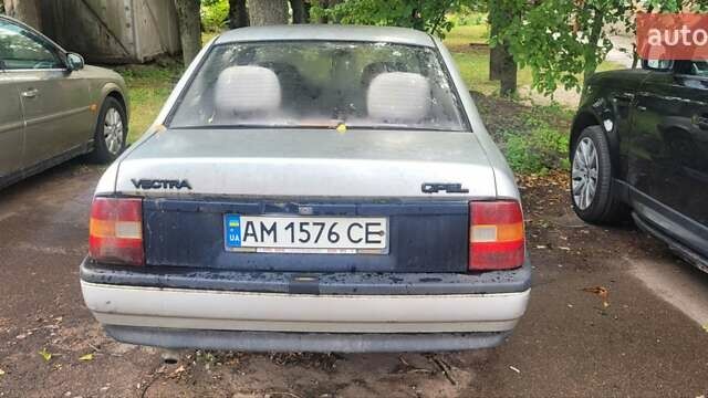 Сірий Опель Вектра, об'ємом двигуна 2 л та пробігом 300 тис. км за 500 $, фото 1 на Automoto.ua
