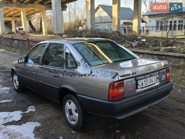 Серый Опель Вектра, объемом двигателя 1.6 л и пробегом 343 тыс. км за 1199 $, фото 1 на Automoto.ua