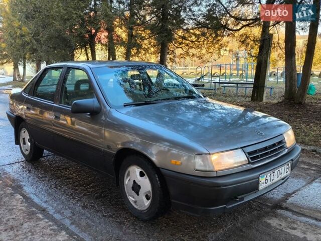 Серый Опель Вектра, объемом двигателя 1.6 л и пробегом 343 тыс. км за 1099 $, фото 1 на Automoto.ua