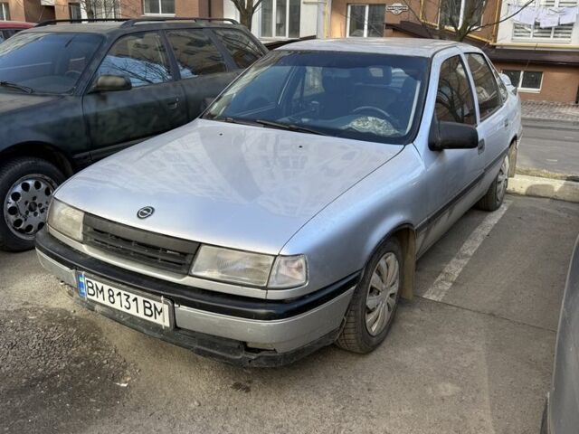 Серый Опель Вектра, объемом двигателя 2 л и пробегом 267 тыс. км за 700 $, фото 1 на Automoto.ua
