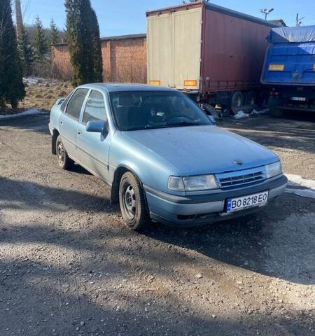 Сірий Опель Вектра, об'ємом двигуна 1.6 л та пробігом 255 тис. км за 1300 $, фото 1 на Automoto.ua