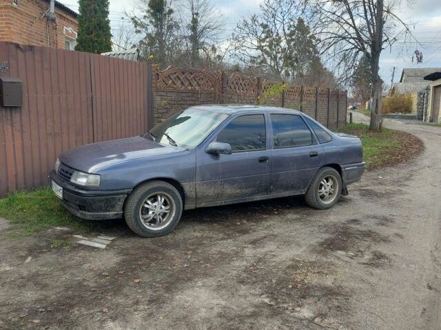 Серый Опель Вектра, объемом двигателя 2 л и пробегом 100 тыс. км за 643 $, фото 1 на Automoto.ua