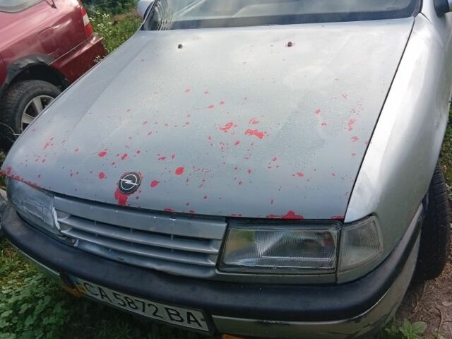 Сірий Опель Вектра, об'ємом двигуна 2 л та пробігом 369 тис. км за 788 $, фото 1 на Automoto.ua