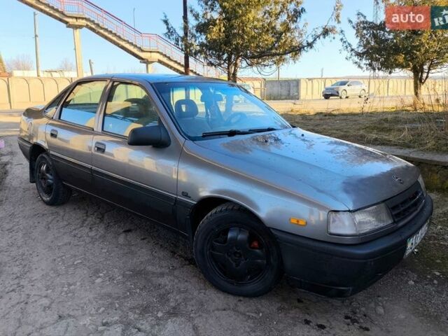 Сірий Опель Вектра, об'ємом двигуна 1.6 л та пробігом 344 тис. км за 999 $, фото 1 на Automoto.ua