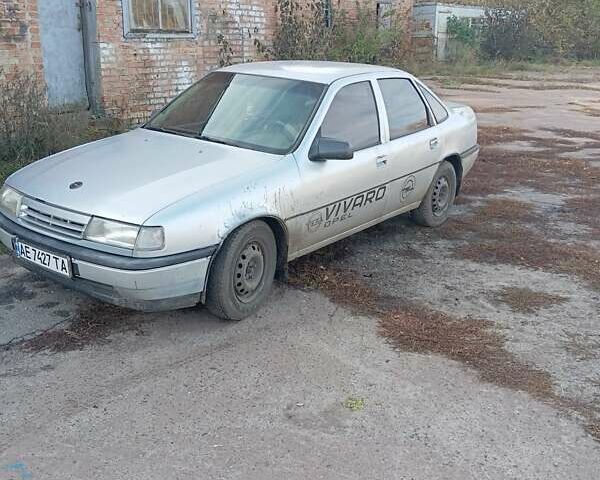 Серый Опель Вектра, объемом двигателя 1.6 л и пробегом 270 тыс. км за 1500 $, фото 1 на Automoto.ua