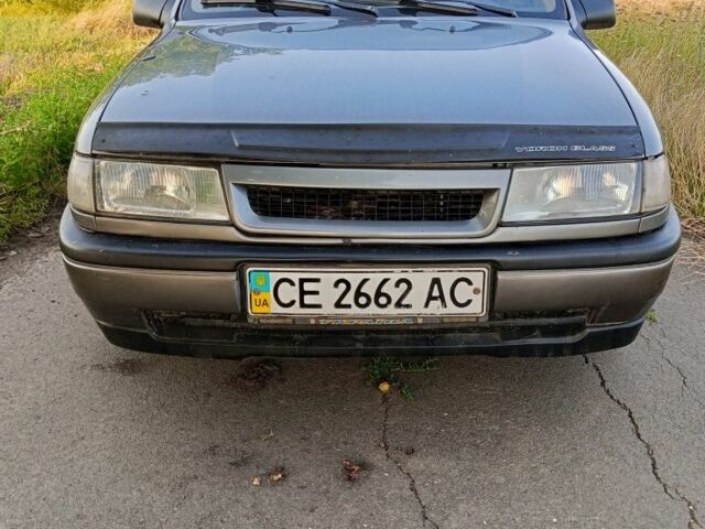 Сірий Опель Вектра, об'ємом двигуна 1.6 л та пробігом 300 тис. км за 1250 $, фото 1 на Automoto.ua