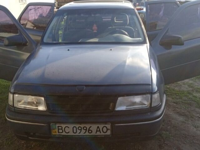 Сірий Опель Вектра, об'ємом двигуна 0 л та пробігом 350 тис. км за 1000 $, фото 1 на Automoto.ua