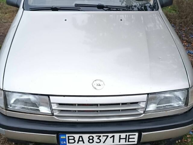 Опель Вектра 1990 у Краматорске на Automoto.ua Сірий Опель Вектра, об'ємом двигуна 1.6 л та пробігом 405 тис. км за 1200 $, фото 1 на Automoto.ua