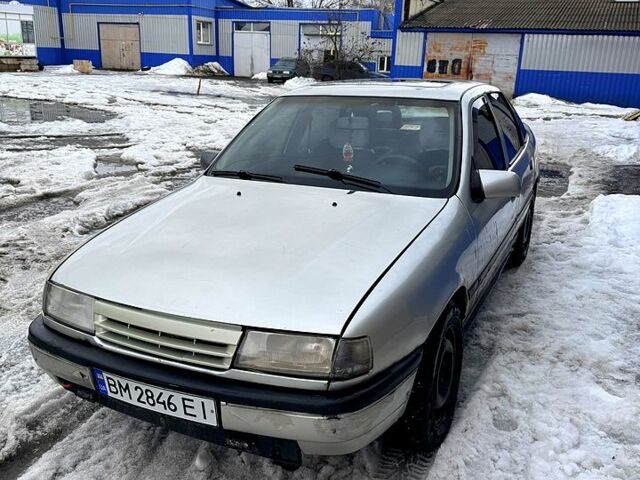 Серый Опель Вектра, объемом двигателя 2 л и пробегом 499 тыс. км за 850 $, фото 1 на Automoto.ua