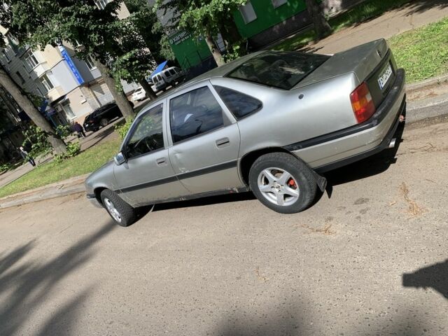 Серый Опель Вектра, объемом двигателя 2 л и пробегом 473 тыс. км за 1700 $, фото 1 на Automoto.ua