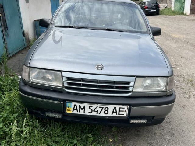 Сірий Опель Вектра, об'ємом двигуна 2 л та пробігом 3 тис. км за 2000 $, фото 1 на Automoto.ua
