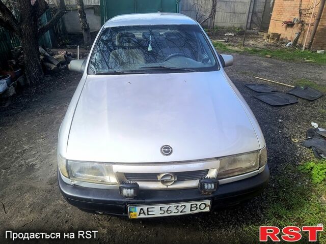 Сірий Опель Вектра, об'ємом двигуна 2 л та пробігом 300 тис. км за 1200 $, фото 1 на Automoto.ua