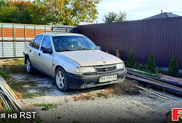 Серый Опель Вектра, объемом двигателя 2 л и пробегом 0 тыс. км за 870 $, фото 1 на Automoto.ua