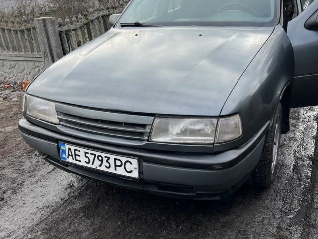 Серый Опель Вектра, объемом двигателя 2 л и пробегом 360 тыс. км за 1693 $, фото 1 на Automoto.ua