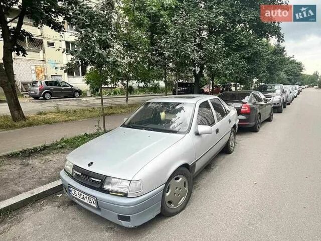 Серый Опель Вектра, объемом двигателя 2 л и пробегом 333 тыс. км за 1301 $, фото 1 на Automoto.ua