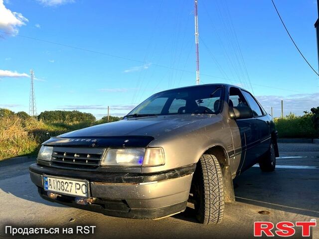 Сірий Опель Вектра, об'ємом двигуна 2 л та пробігом 450 тис. км за 1200 $, фото 1 на Automoto.ua