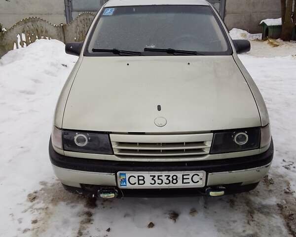 Сірий Опель Вектра, об'ємом двигуна 2 л та пробігом 340 тис. км за 1500 $, фото 1 на Automoto.ua