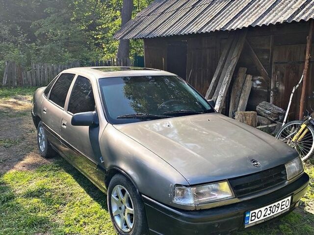 Серый Опель Вектра, объемом двигателя 2 л и пробегом 1 тыс. км за 999 $, фото 1 на Automoto.ua