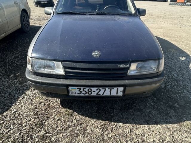 Серый Опель Вектра, объемом двигателя 1.6 л и пробегом 3 тыс. км за 1500 $, фото 1 на Automoto.ua