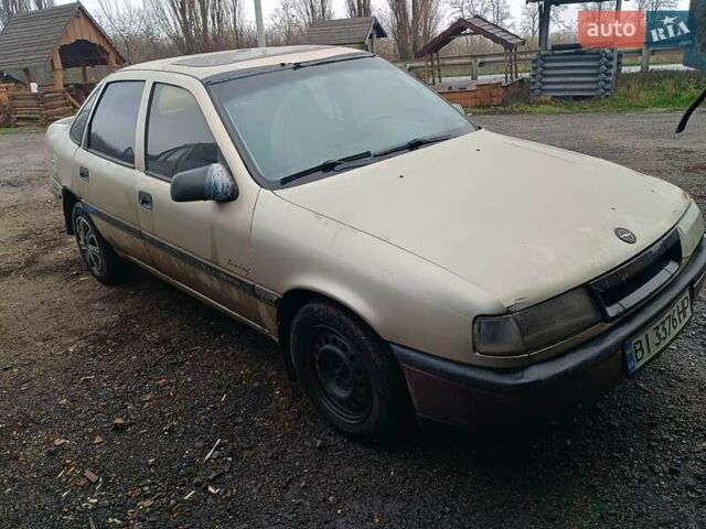 Сірий Опель Вектра, об'ємом двигуна 2 л та пробігом 368 тис. км за 1000 $, фото 1 на Automoto.ua